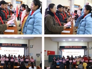 【凌霄新闻台】赓续红色血脉 争做时代新人