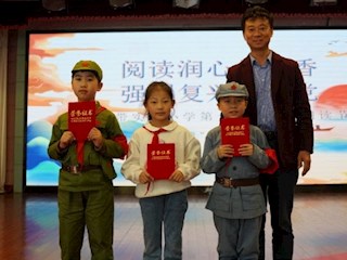 【凌霄新闻台】“悦读润心品书香，强国复兴心向党”——宝带实验小学二年级“故事我来讲”