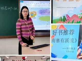 【凌霄新闻台】书香润心灵 阅读伴成长