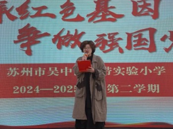 【凌霄新闻台】童心映春色 清明共传承——致春光，敬先烈