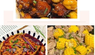 宝带实验小学每周营养食谱（第11周）