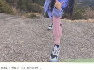 【双语节掠影】英语演义神话，故事绽放光芒 ——宝带实验小学第二十四届双语节之四年级英语故事汇