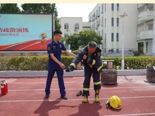 【凌霄新闻台】消防安全伴我行，共同筑牢防火墙——宝带实验小学二年级“情系宝带”德育实践活动