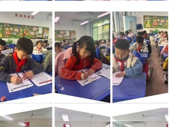 【凌霄新闻台】一笔一画皆匠心，集体书写展荣光.