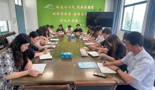 【凌霄新闻台】时光镌刻情谊 离别亦是启程 ——宝带实验小学举行2023～2025学年度义务教育学校教师欢送会