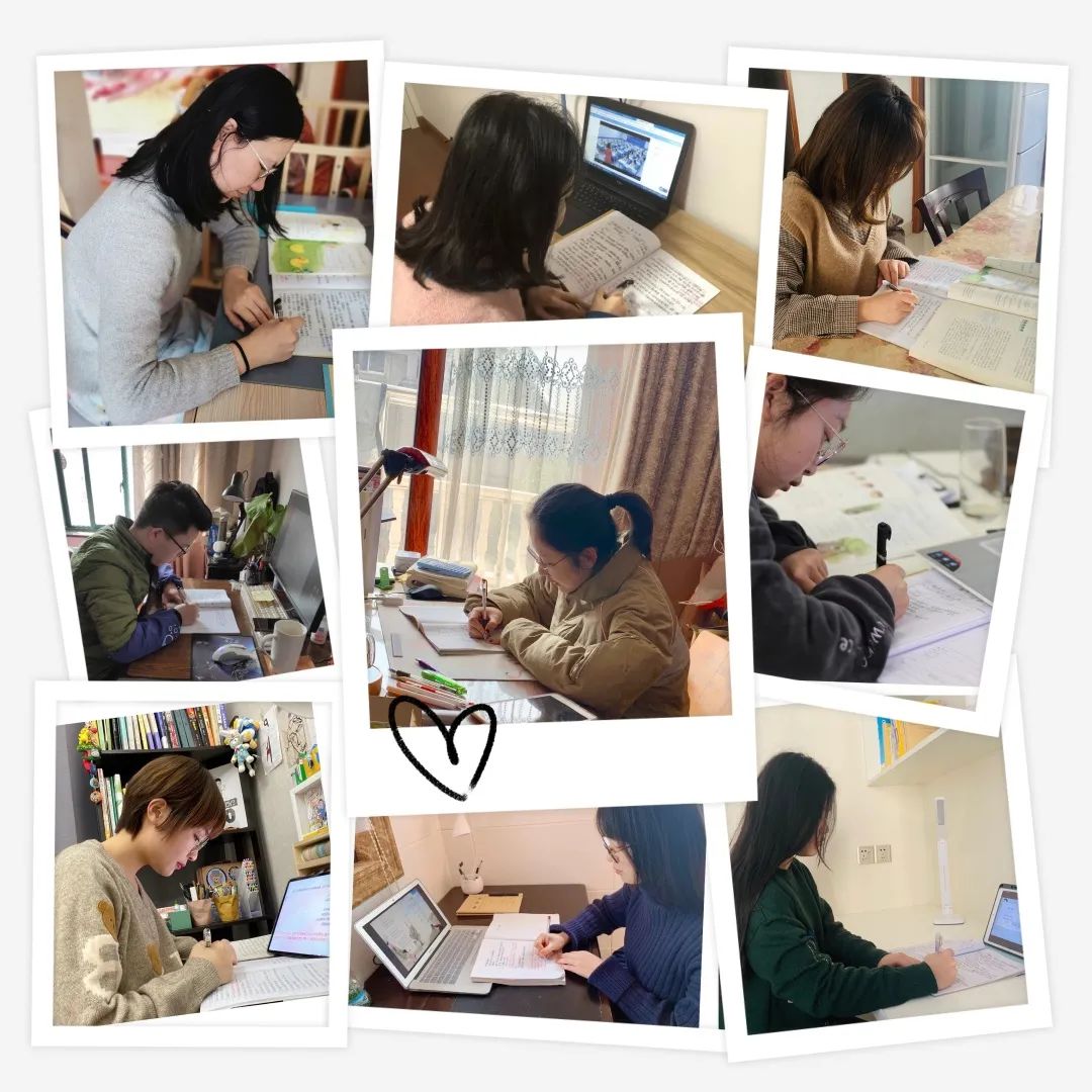 线上教学，诠释爱的力量