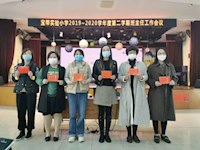 最美人间四月天         暖心共筑防疫墙