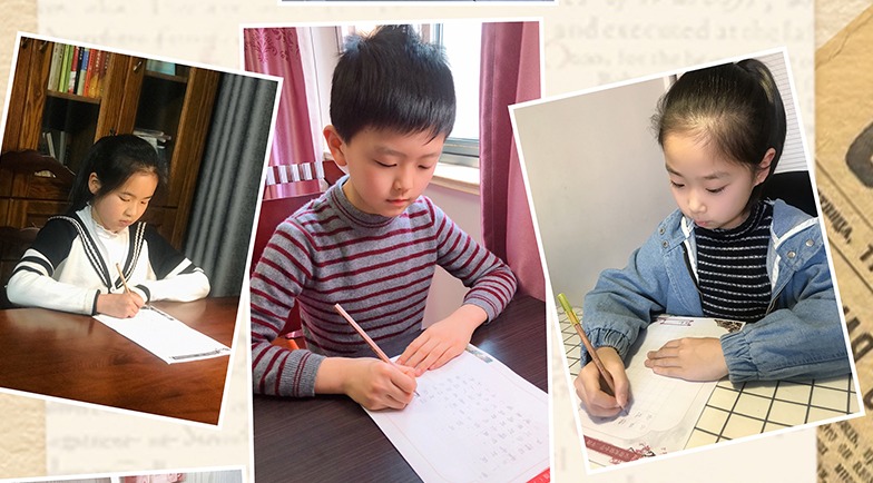 墨香染校园，经典永流传