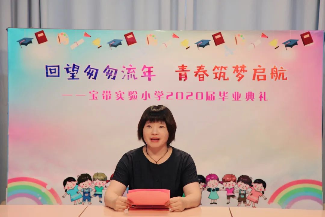 回望匆匆流年  青春筑梦启航