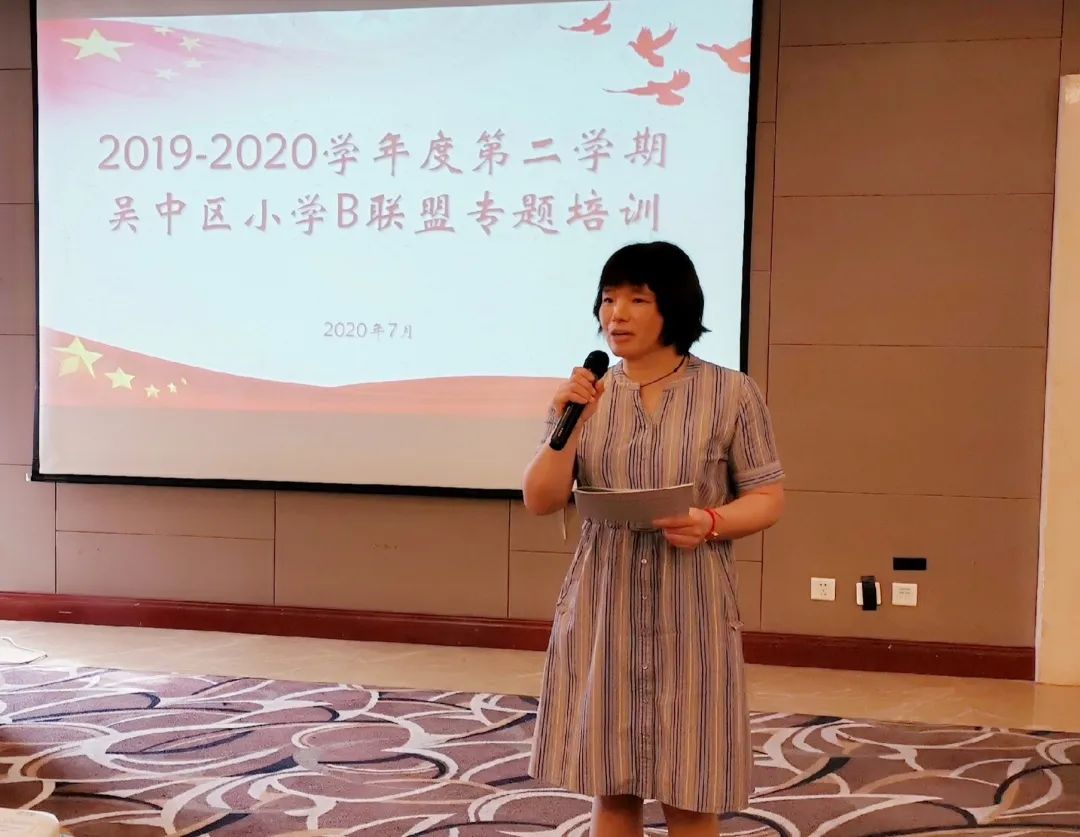 坚守初心齐奋进 砥砺前行共发展