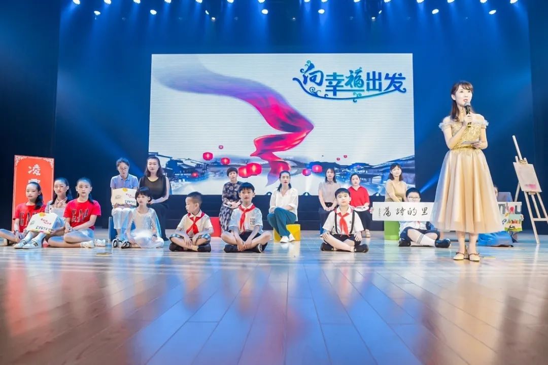  宝带实验小学亲子诵读  压轴亮相省级活动！