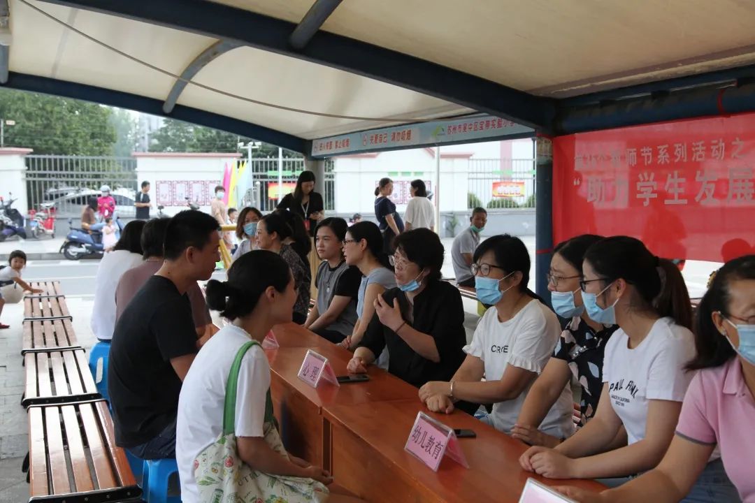 助力学生发展   服务回报社会