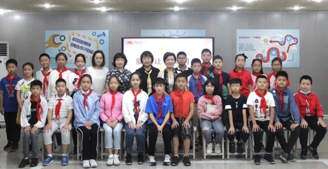 为生命插上爱的翅膀