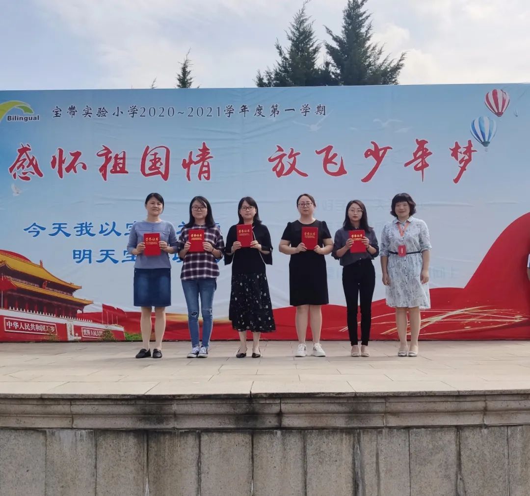 垃圾分类我先行，争做环保小标兵