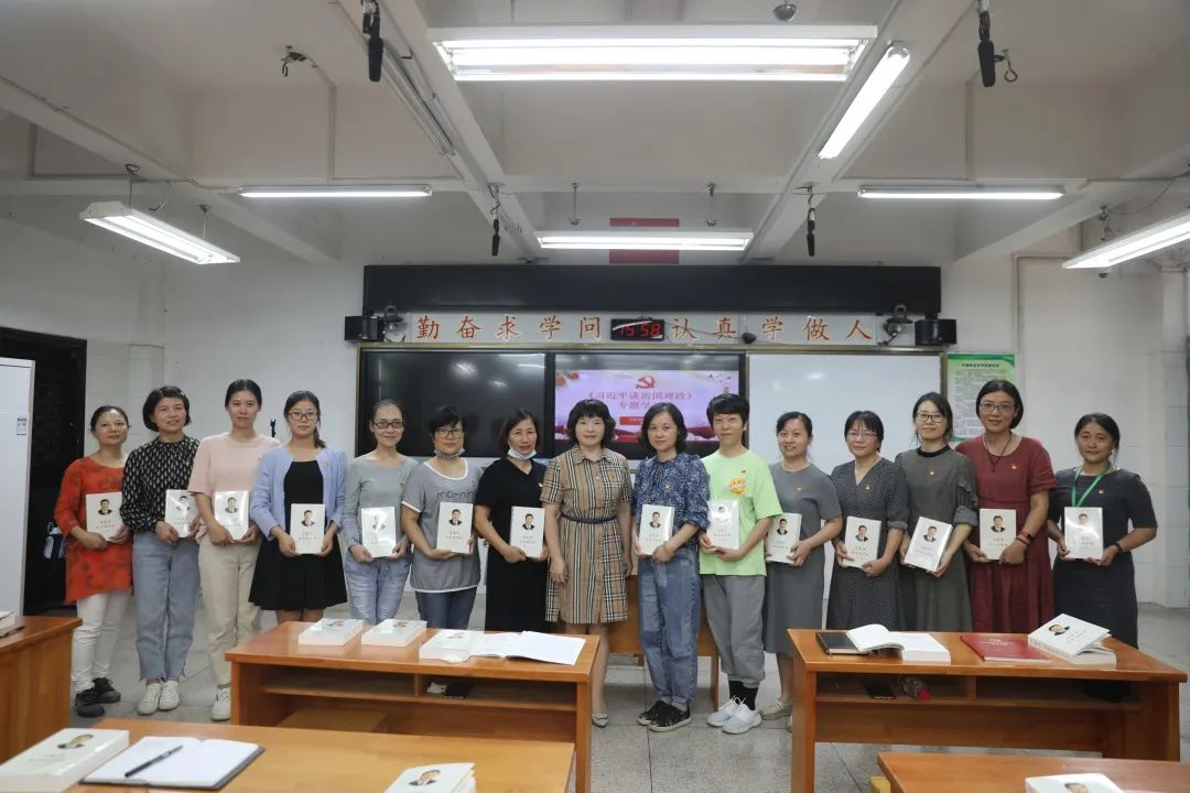 学思悟践，让人生在奋斗中丰盈
