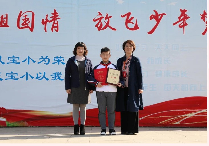 露布朝驰首都北京   捷书夜到宝带桥畔