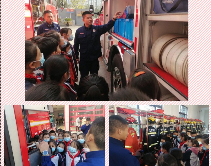 消防知识入我心 宝小学生安全行