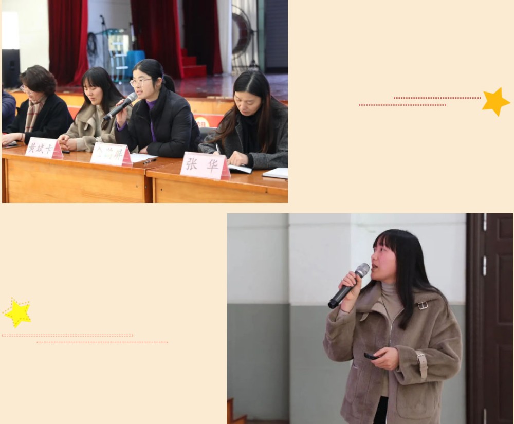 因为懂得   所以我们携手