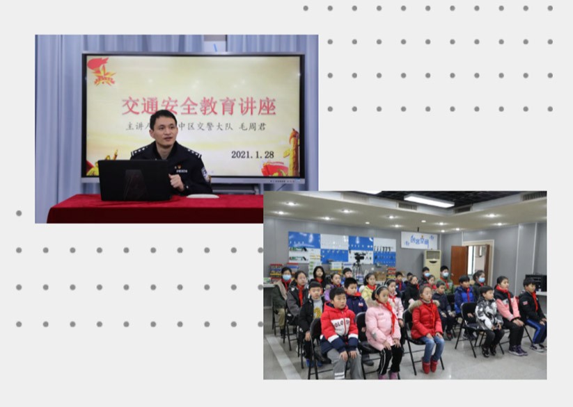不负韶华岁月 感怀师恩促成长