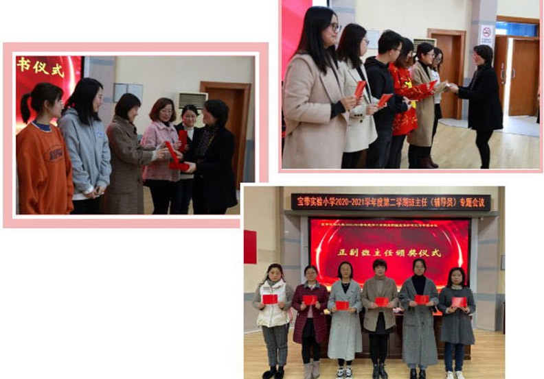 春暖花开聚心力 不用扬鞭自奋蹄