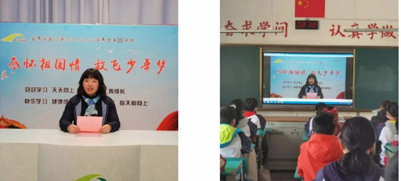 知范学范，凌霄少年犇腾致远