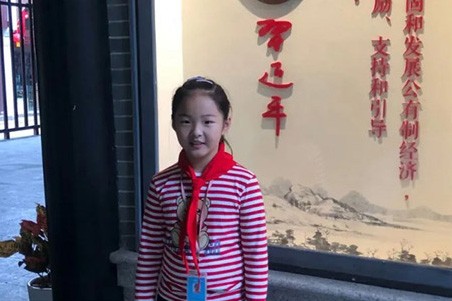 你好！凌霄少年（第二期）