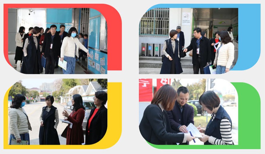 春风十里间全面督导巧引领