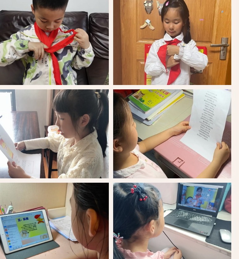 【凌霄新闻台】红领巾心向党，凌霄队员在行动