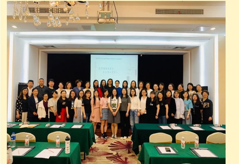 【凌霄新闻台】正心养德立品，方能行稳致远