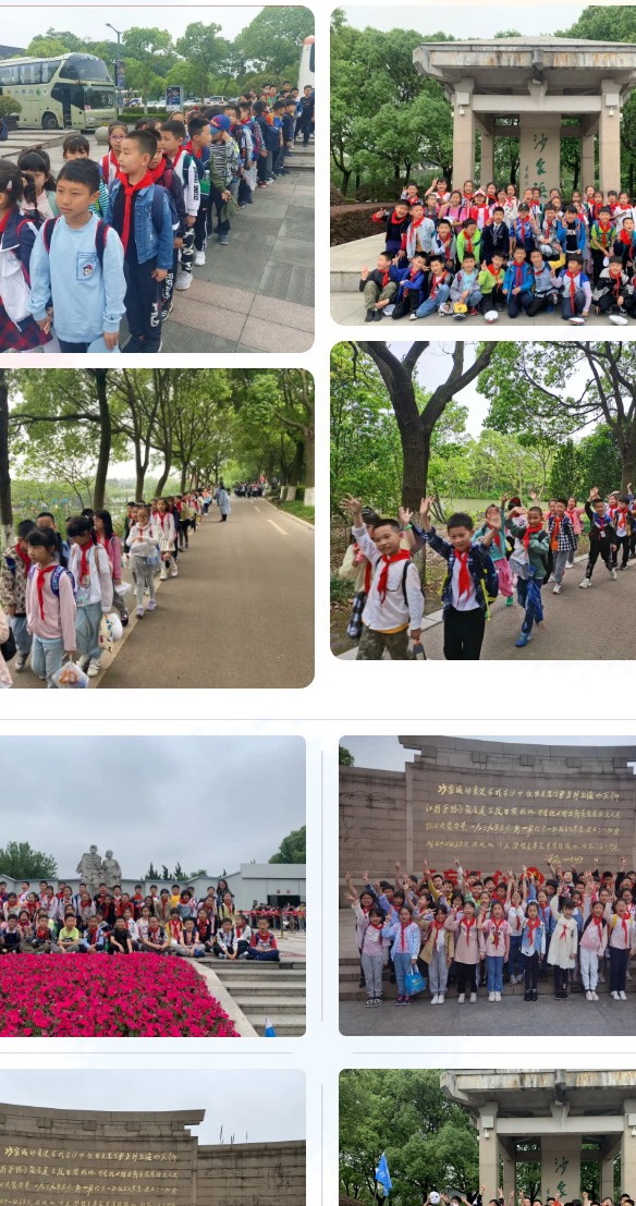 【凌霄新闻台】风起沙家浜，寻访红色足迹