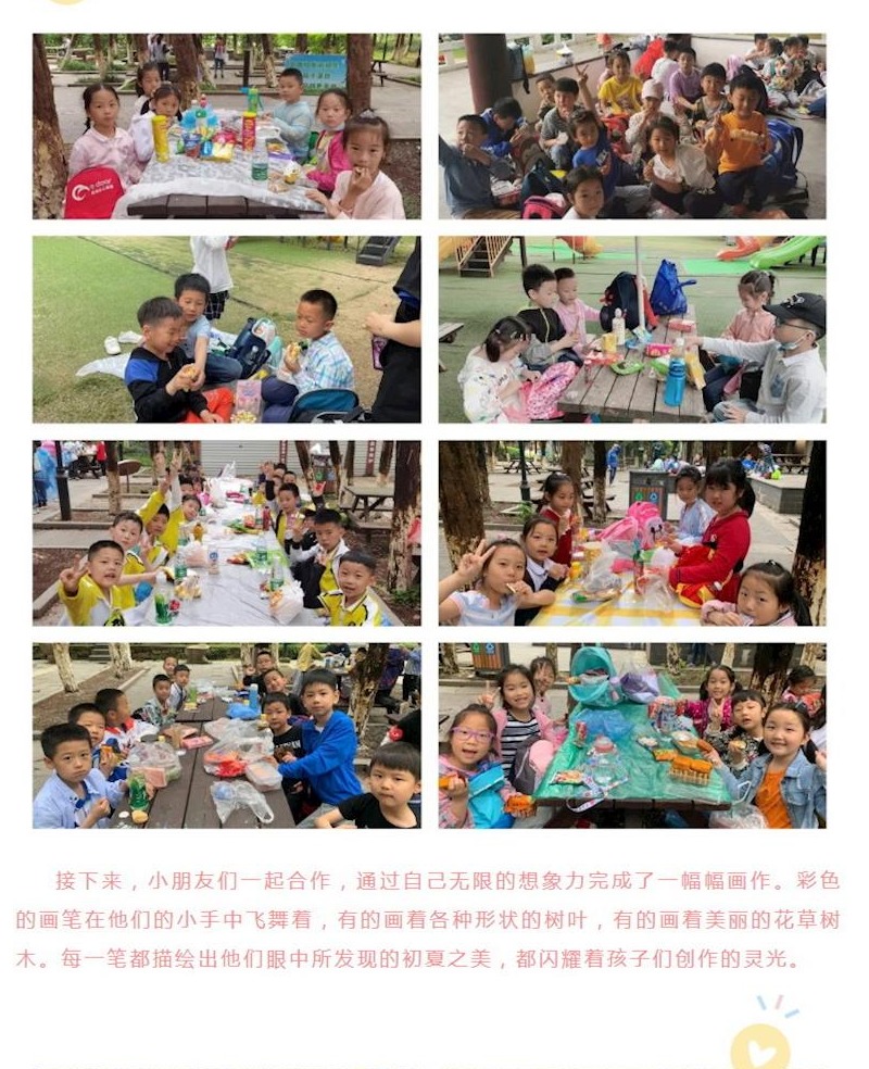 【凌霄新闻台】览白马涧风光，享初夏之美好