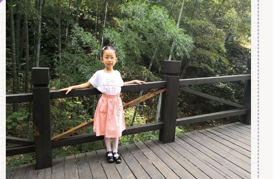 [凌霄好少年]2021第6期 时光无痕，落笔有韵