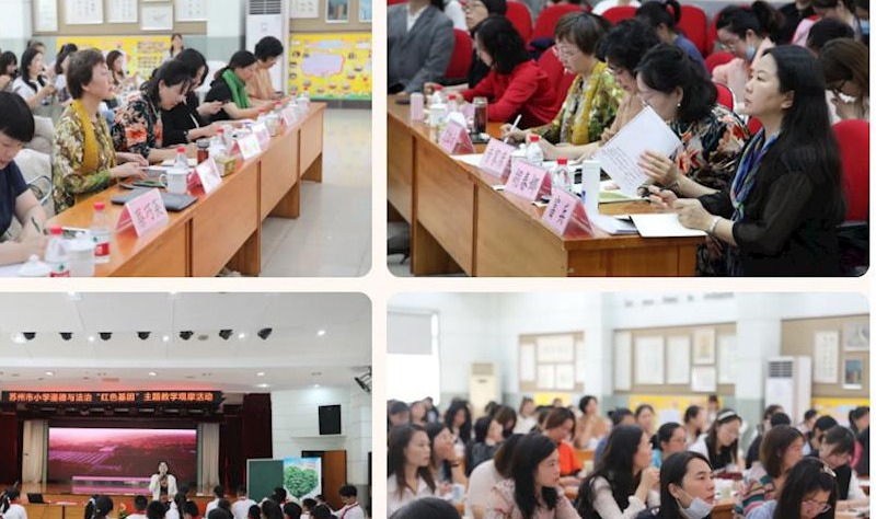 厚植红色基因，培育时代新人