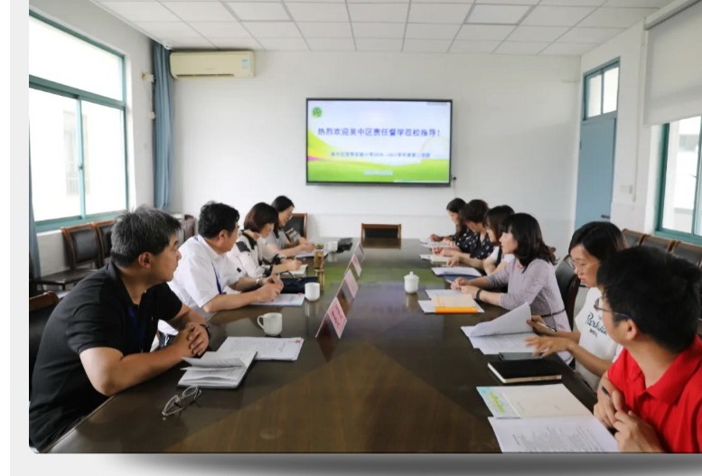 专项督导“五项管理” 关爱学生健康成长