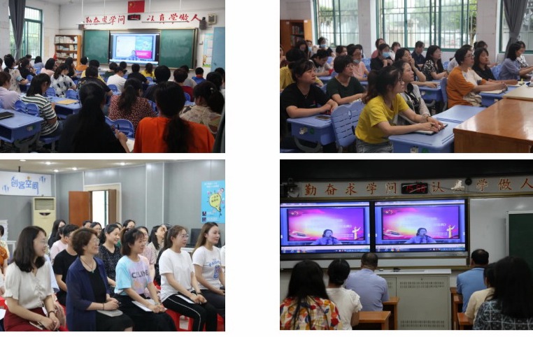 美好生活，法典相伴