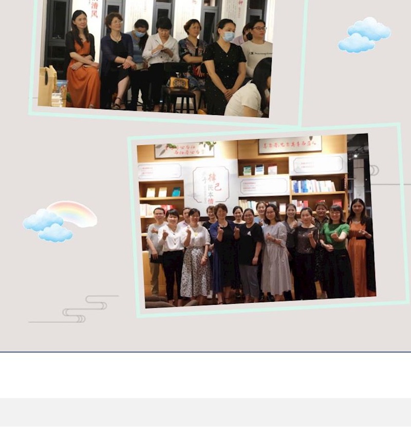 【凌霄父母乐学堂】想有个“别人家的孩子”？快学学“别人家的父母”（第52期）