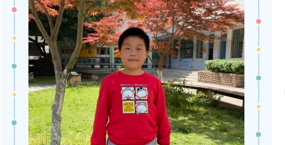 【凌霄好少年】2021第十一期 时光无痕，落笔有韵