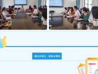 【凌霄新闻台】铸战“疫”防线，宝带实小这么做！