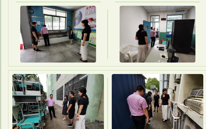 【凌霄新闻台】绷紧安全之弦 筑牢安全底线