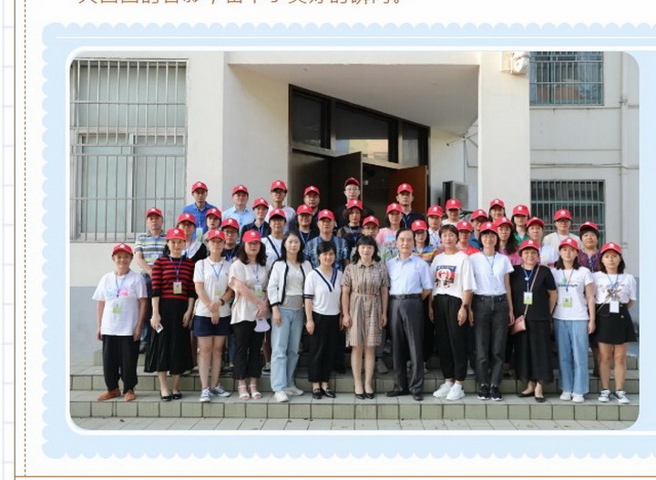 【凌霄新闻台】爱的向往 付出的追求​