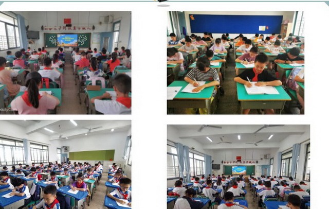 【凌霄新闻台】执笔写好字 书写竞风采