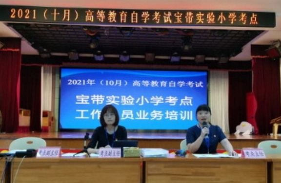 【凌霄新闻台】细致准备迎自考 规范操作获好评