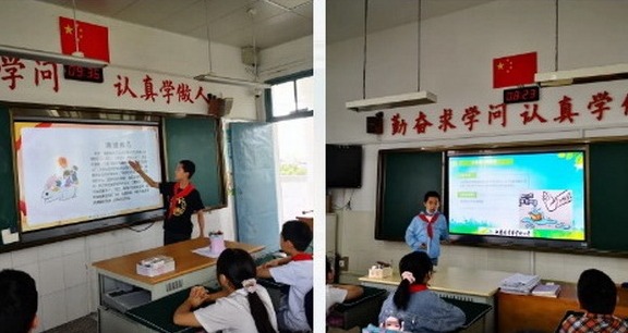 【凌霄好少年】第十六期 宝小学子晋级江苏省《我爱古诗词》第三季活动总决赛