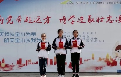 【凌霄新闻台】学习科学知识，激发科学梦想