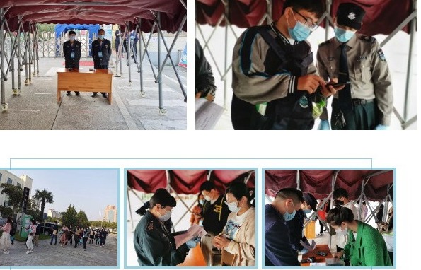 组织务实有序，服务规范优质