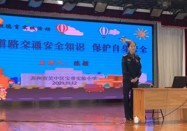 【凌霄新闻台】遵守交规 心有方圆 行有尺寸