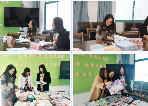 【凌霄新闻台】减负不减质 增效提质量