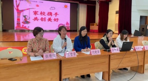 【凌霄新闻台】家校携手，共创美好