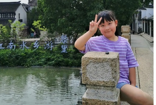 【凌霄好少年】2021第十三期 时光无痕，落笔有韵 