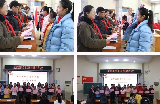 【凌霄新闻台】赓续红色血脉 争做时代新人